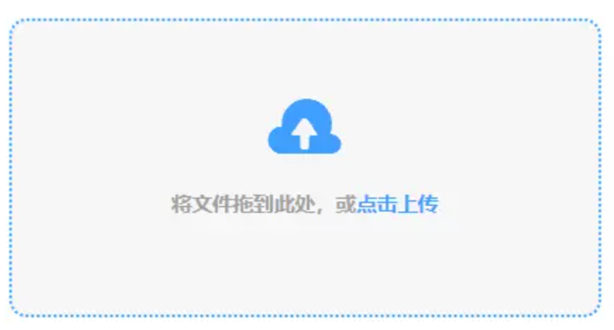 pp电子app下载使用讲解 - 添加文件